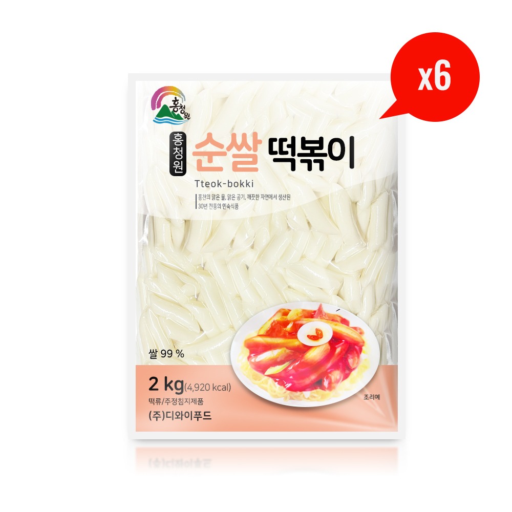 홍청원 순쌀떡볶이 2kg X 6개(박스)