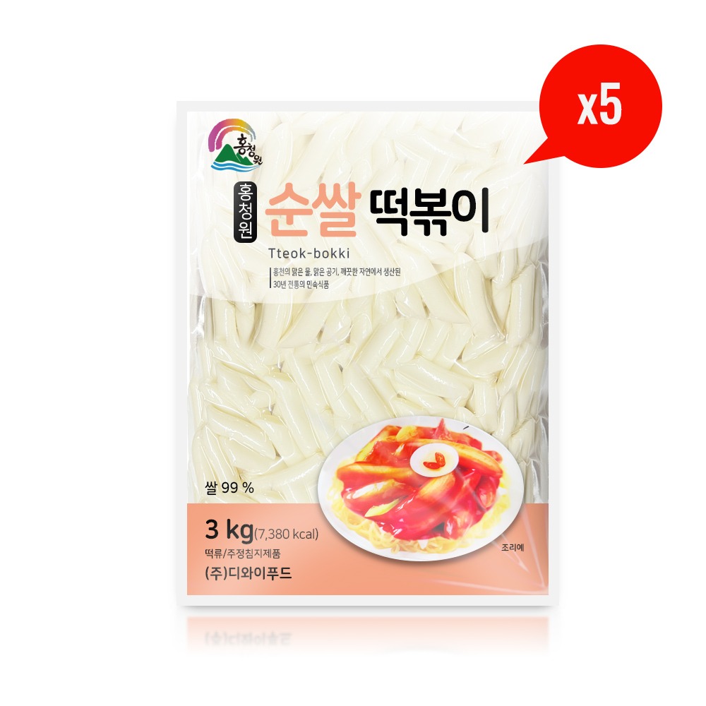 홍청원 순쌀떡볶이 3kg X 5개(박스)