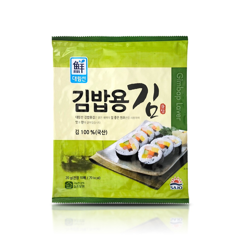 대림선 김밥용 김 20g(전장10매)