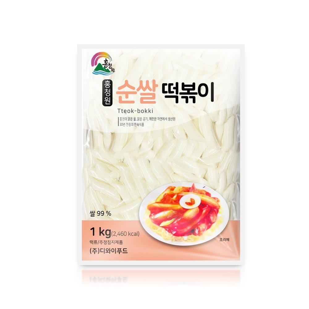 홍청원 순쌀떡볶이 1kg