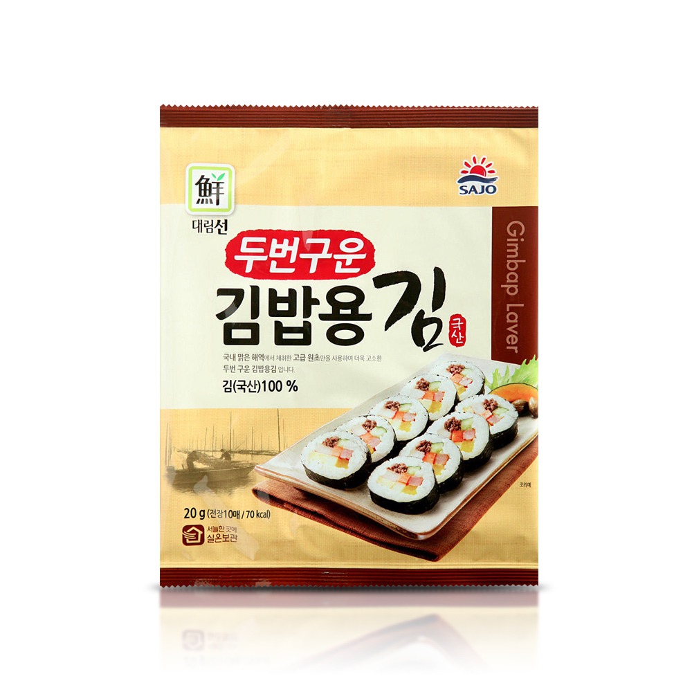 대림선 두번구운 김밥용 김 20g(전장10매)